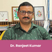 RTC B.Ed. College, Principal: Dr. Ranjeet Kumar Interview